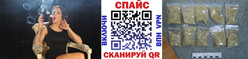 БУТИРАТ BDO  где найти наркотики  Конаково 