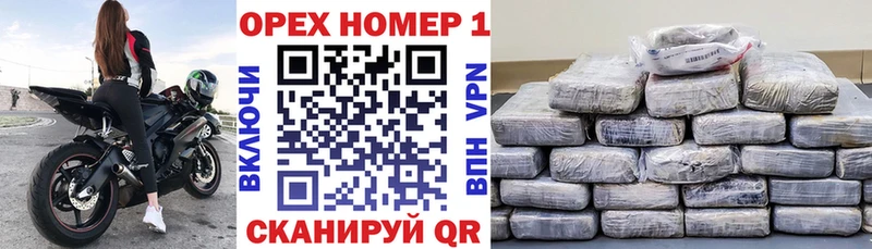 Cocaine Эквадор  купить наркотик  Конаково 