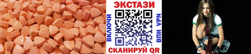 Ecstasy Punisher  Конаково 