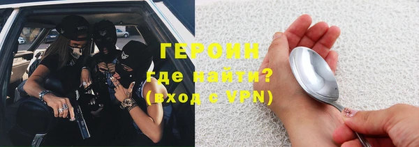прущие крисы Покров