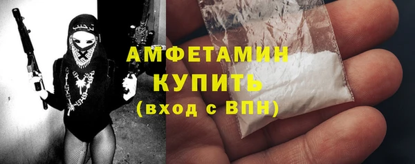 кокаин Пестово