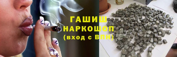 амф Переславль-Залесский