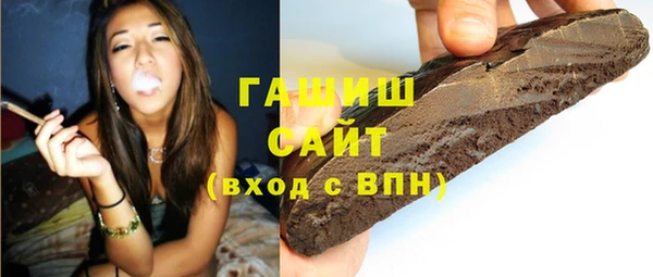 прущие крисы Покров