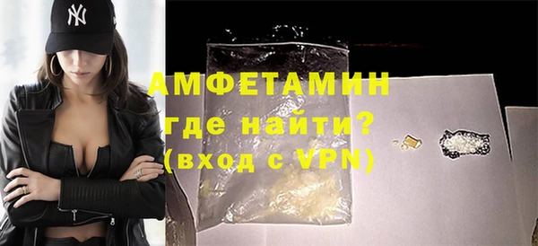 кокаин Пестово
