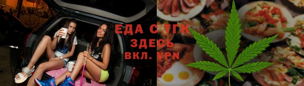 кокаин Пестово