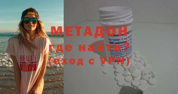 амф Переславль-Залесский