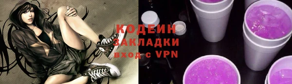 спайс Пересвет