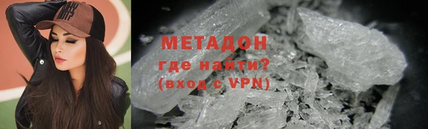 прущие крисы Покров