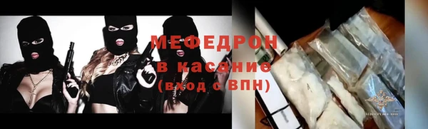 кокаин Пестово