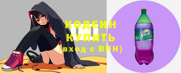 кокаин Пестово