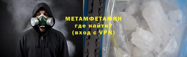 спайс Пересвет