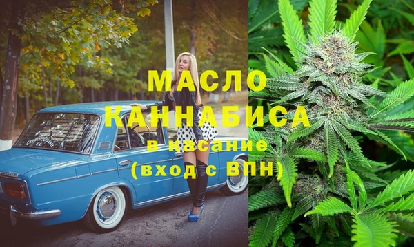 спайс Пересвет