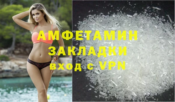 марки lsd Покачи