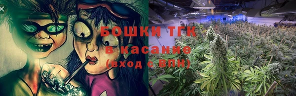кокаин Пестово