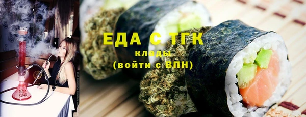 марки lsd Покачи