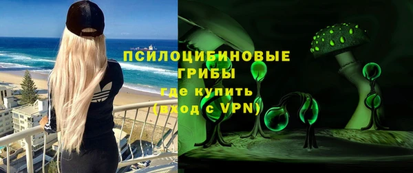 круглые Абдулино