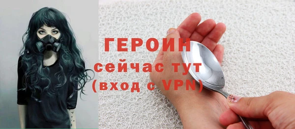 спайс Пересвет