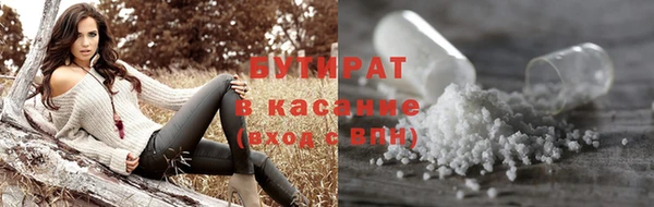 спайс Пересвет