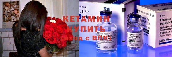 марки lsd Покачи