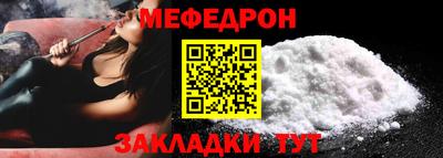 эйфоретик Гатчина