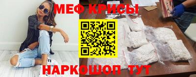 альфа пвп VHQ Гагарин