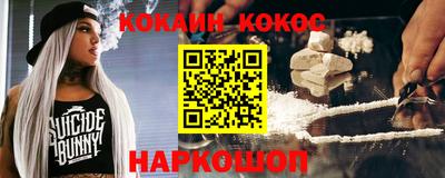 альфа пвп VHQ Гагарин