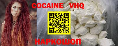 первитин Гай