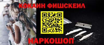 первитин Гай