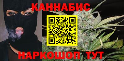 эйфоретик Гатчина