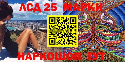 ALPHA PVP Абакан