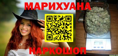 эйфоретик Гатчина