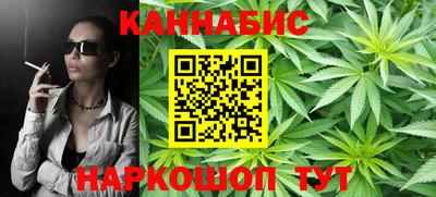первитин Гай