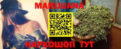 первитин Гай