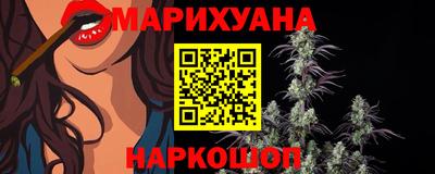альфа пвп VHQ Гагарин