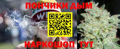 герыч Краснознаменск