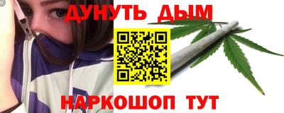 альфа пвп VHQ Гагарин