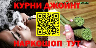 альфа пвп VHQ Гагарин