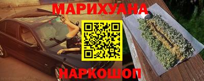 первитин Гай
