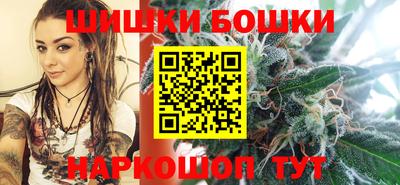 альфа пвп VHQ Гагарин