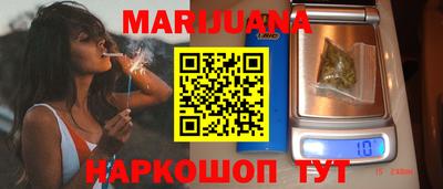 альфа пвп VHQ Гагарин