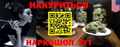 первитин Гай