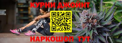 первитин Гай