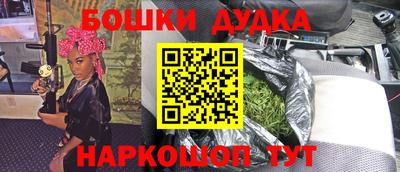 первитин Гай