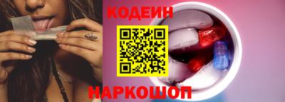 альфа пвп VHQ Гагарин