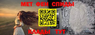 эйфоретик Гатчина