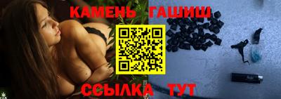 альфа пвп VHQ Гагарин