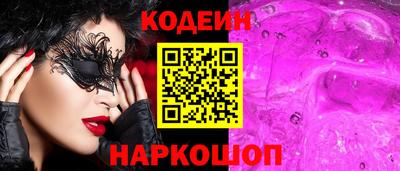 альфа пвп VHQ Гагарин