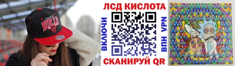 где купить наркоту Конаково blacksprut ссылки Марки N-bome 1500мкг